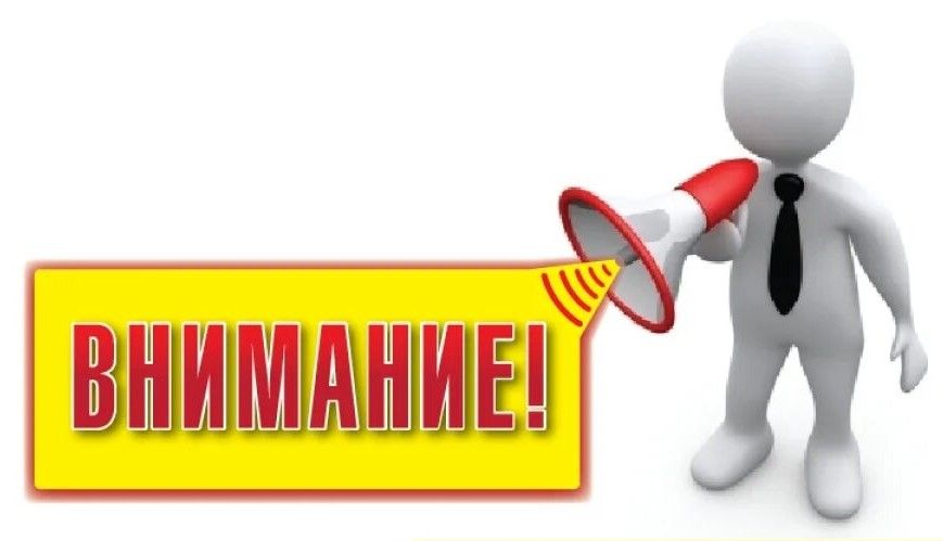 Республиканский спортивно-оздоровительный фестиваль «Ты и Я - спортивная семья» Республиканский спортивно-оздоровительный фестиваль «Ты и Я - спортивная семья»